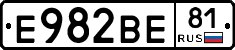 Е982ВЕ81 - 