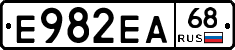 Е982ЕА68 - 
