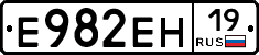 Е982ЕН19 - 