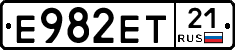 Е982ЕТ21 - 