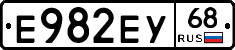 Е982ЕУ68 - 