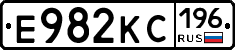 Е982КС196 - 