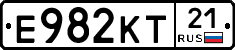 Е982КТ21 - 