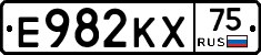 Е982КХ75 - 