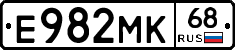 Е982МК68 - 