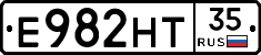 Е982НТ35 - 