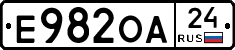 Е982ОА24 - 