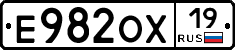 Е982ОХ19 - 