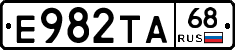 Е982ТА68 - 