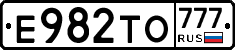 Е982ТО777 - 