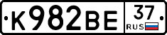 К982ВЕ37 - 