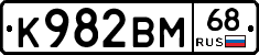 К982ВМ68 - 