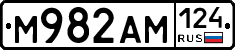 М982АМ124 - 
