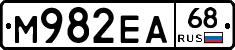 М982ЕА68 - 