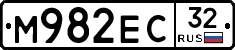 М982ЕС32 - 