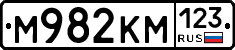 М982КМ123 - 