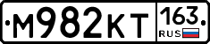 М982КТ163 - 