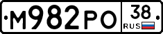 М982РО38 - 