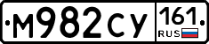 М982СУ161 - 