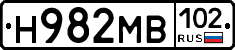 Н982МВ102 - 