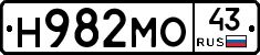 Н982МО43 - 