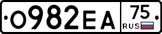 О982ЕА75 - 