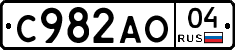 С982АО04 - 