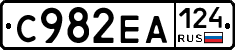С982ЕА124 - 