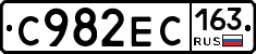 С982ЕС163 - 
