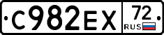 С982ЕХ72 - 