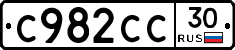 С982СС30 - 