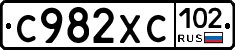 С982ХС102 - 