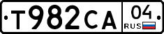 Т982СА04 - 