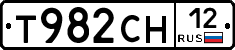 Т982СН12 - 