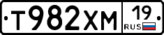 Т982ХМ19 - 