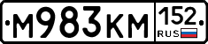 М983КМ152 - 