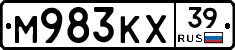 М983КХ39 - 