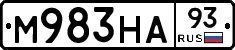 М983НА93 - 