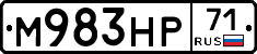 М983НР71 - 
