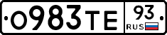 О983ТЕ93 - 