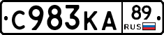 С983КА89 - 