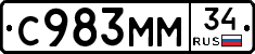 С983ММ34 - 