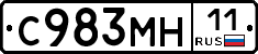 С983МН11 - 