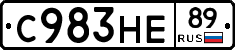 С983НЕ89 - 