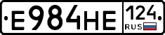 Е984НЕ124 - 