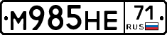 М985НЕ71 - 