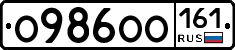О986ОО161 - 