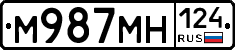М987МН124 - 