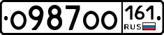 О987ОО161 - 