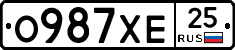 О987ХЕ25 - 